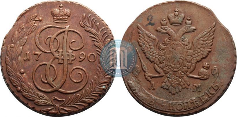 Picture 5 kopecks 1790 year АМ 