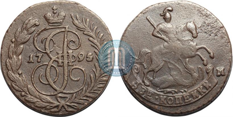 Фото 1 копейка 1795 года  