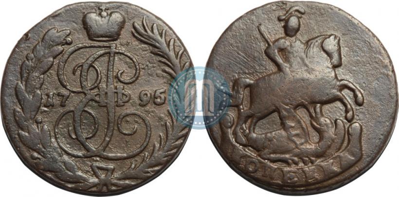 Фото 1 копейка 1795 года  