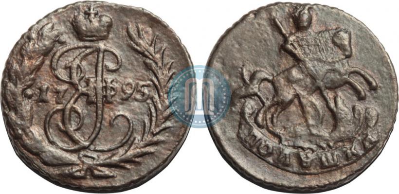 Фото Полушка 1795 года  