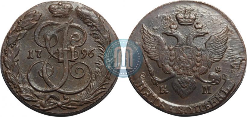 Фото 5 копеек 1796 года КМ 