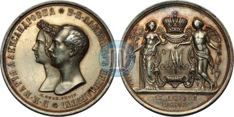 Picture Medal 1841 year H. GUBE. FECIT "In the memory of the wedding of the crown prince"