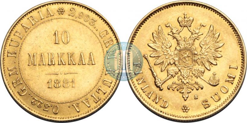 Picture 10 markkaa 1881 year S 
