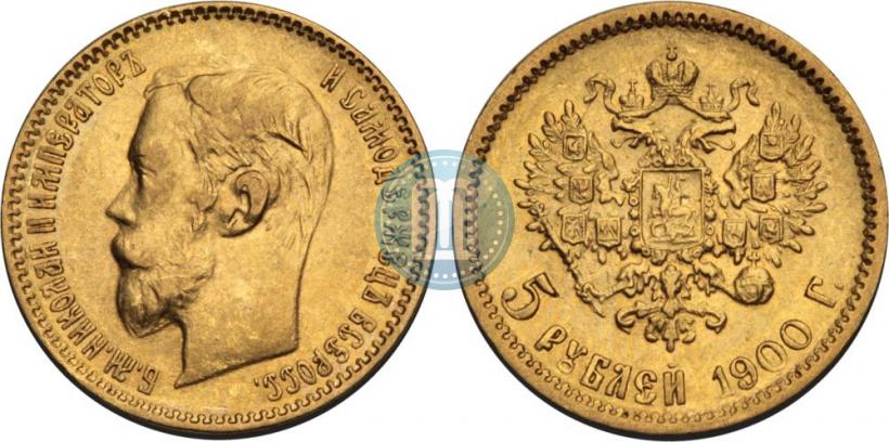 Picture 5 roubles 1900 year (ФЗ) 
