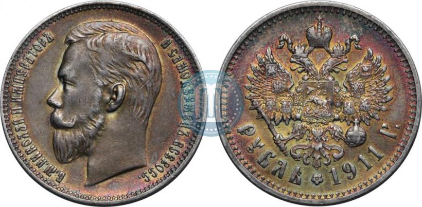 Picture 1 rouble 1911 year (ЭБ) 