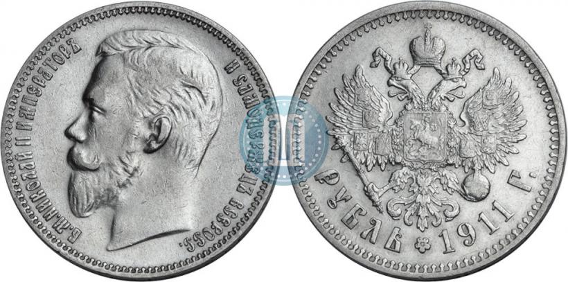 Picture 1 rouble 1911 year (ЭБ) 