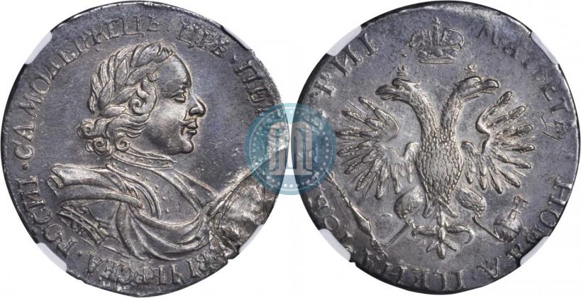 Фото 1 рубль 1718 года OK-L 