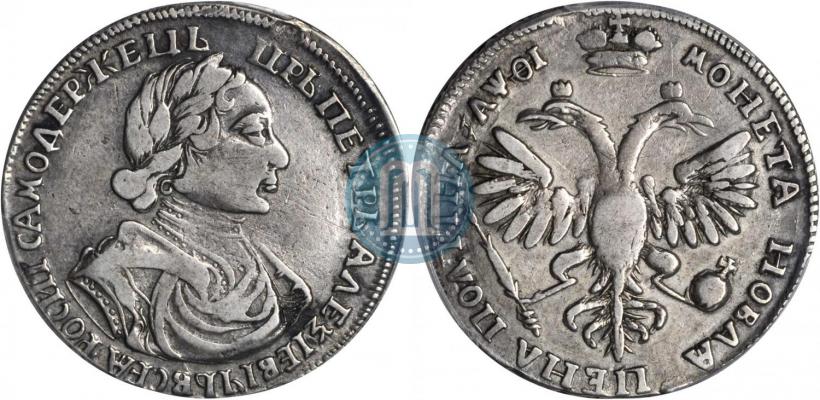 Picture Poltina 1719 year  "Portrait in armour"
