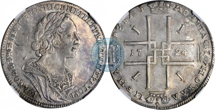 Picture 1 rouble 1724 year  "Portrait in ancient armour"