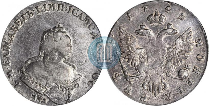 Picture 1 rouble 1743 year ММД 