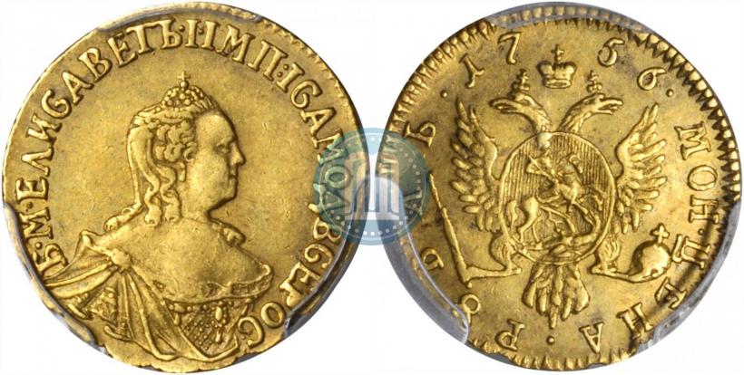 Picture 1 rouble 1756 year  