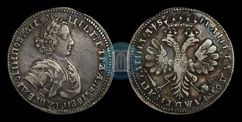 Фото Полтина 1706 года  