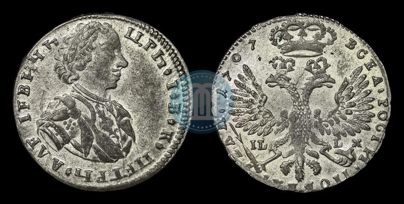 Фото Тинф 1707 года IL-L 