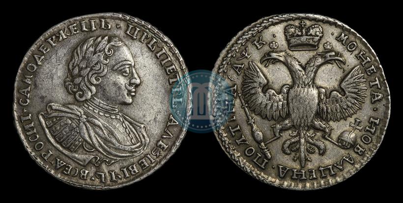 Фото Полтина 1720 года  "Портрет в наплечниках"