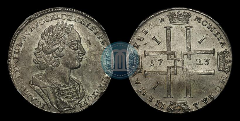 Picture 1 rouble 1723 year  "Portrait in ancient armour"