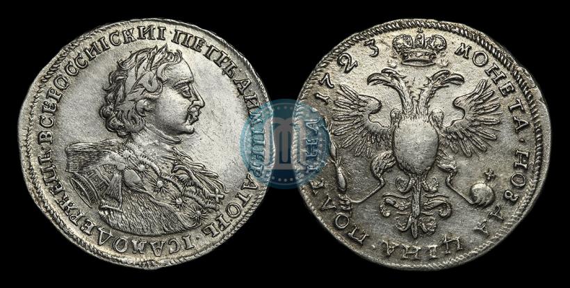 Picture Poltina 1723 year  "Portrait with ermine mantle"