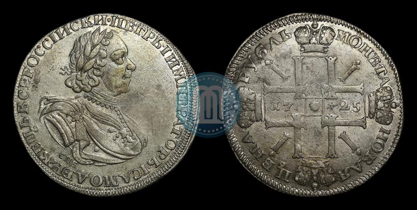 Picture 1 rouble 1725 year СПБ "Sun rouble, portrait in armour"