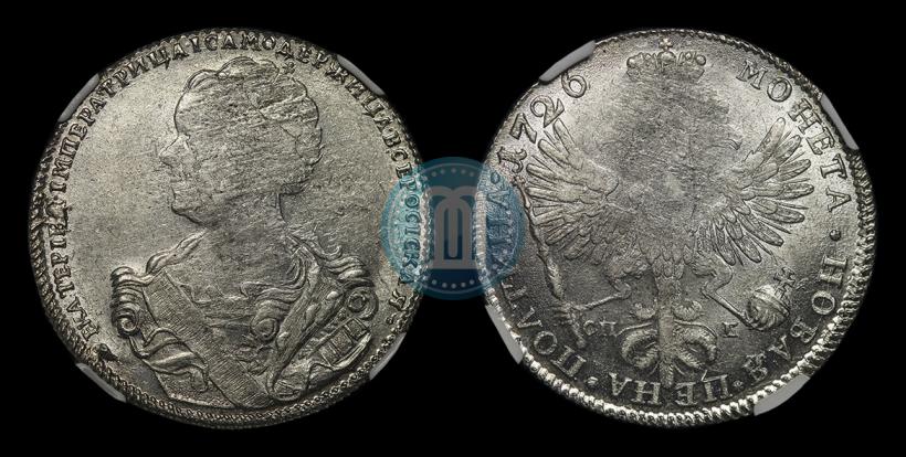 Фото Полтина 1726 года СПБ "Петербургский тип, портрет влево"