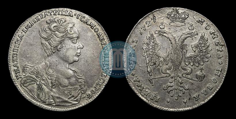 Picture 1 rouble 1727 year  "Moscow type, portrait turned to the right"