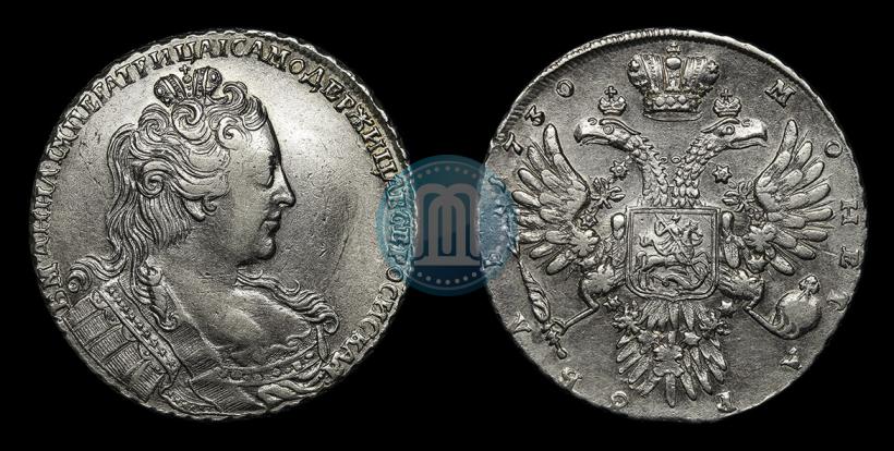 Picture 1 rouble 1730 year  