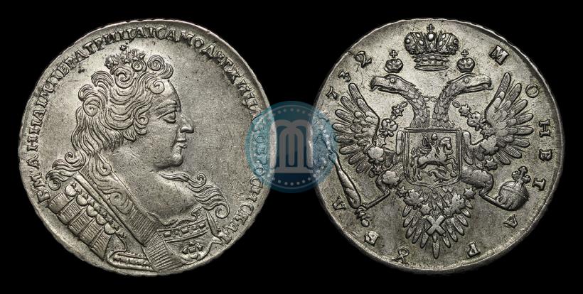 Picture 1 rouble 1732 year  