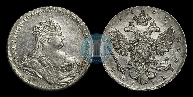 Picture 1 rouble 1738 year СПБ "Petersburg type"