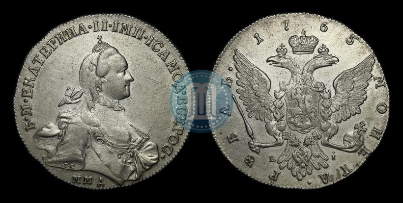 Фото 1 рубль 1765 года ММД-EI 