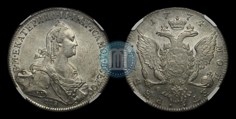 Фото 1 рубль 1774 года СПБ-ФЛ 