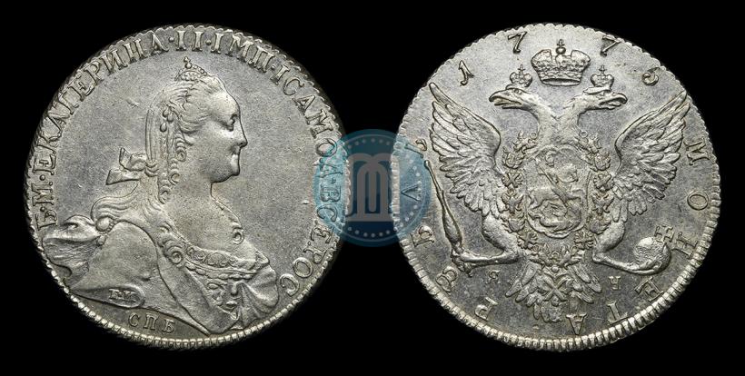 Picture 1 rouble 1775 year СПБ-ЯЧ 