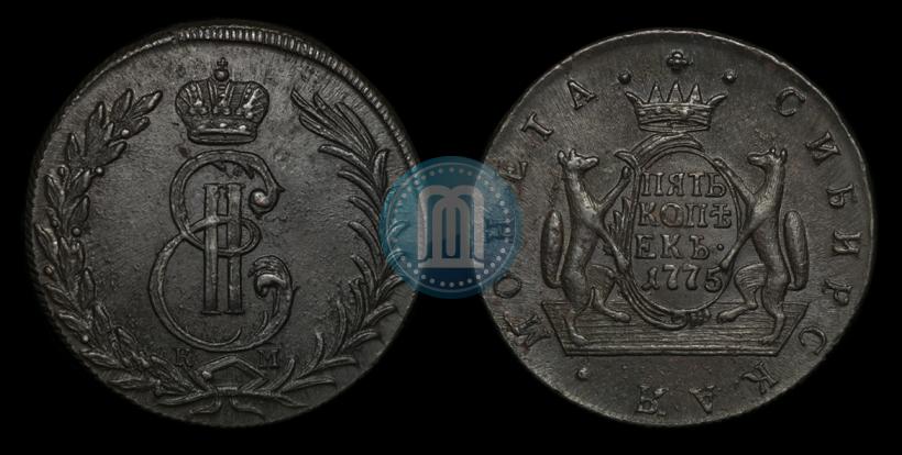 Фото 5 копеек 1775 года КМ 
