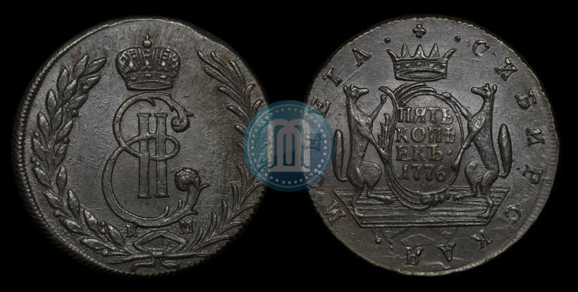 Picture 5 kopecks 1776 year КМ 