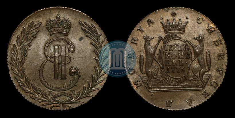 Picture 5 kopecks 1776 year КМ 