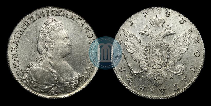 Picture 1 rouble 1783 year СПБ-ИЗ 