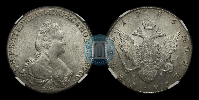 Picture 1 rouble 1786 year СПБ-ЯА 