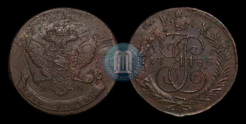 Фото 5 копеек 1788 года ММ 