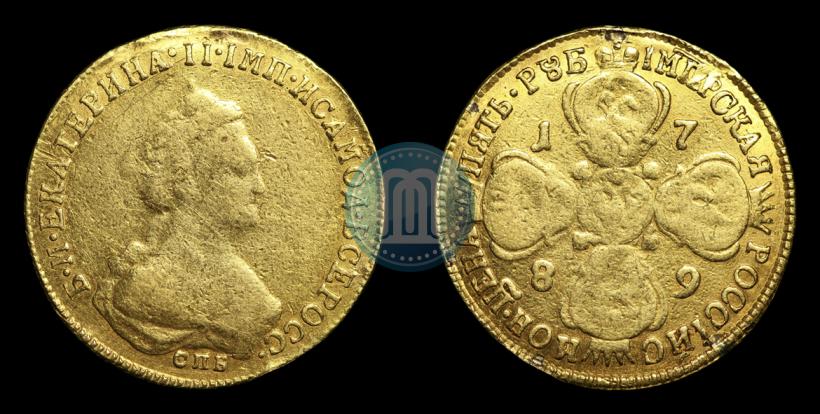Picture 5 roubles 1789 year СПБ 