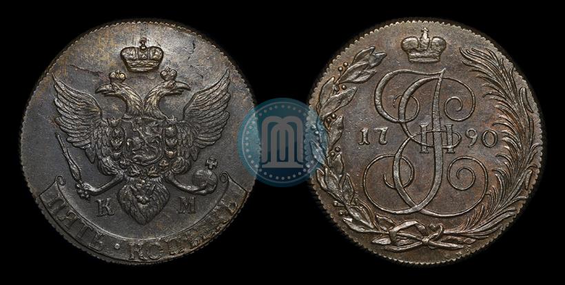 Фото 5 копеек 1790 года КМ 