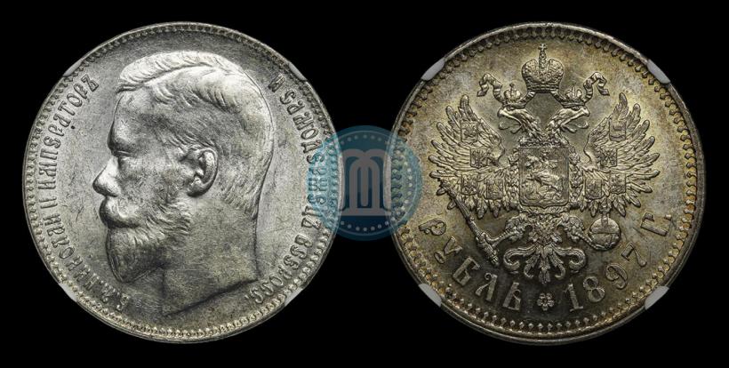Picture 1 rouble 1897 year (**) 