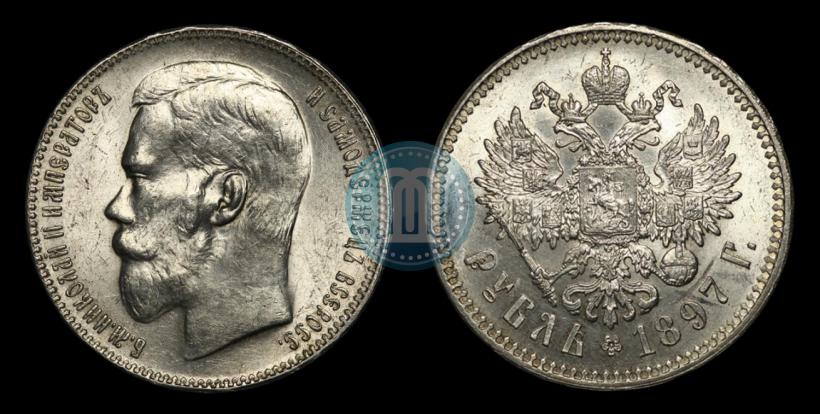 Picture 1 rouble 1897 year (**) 