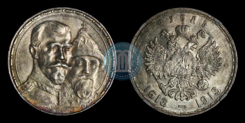 Picture 1 rouble 1913 year (ВС) "In commemoration of tercentenary of Romanov's dynasty"