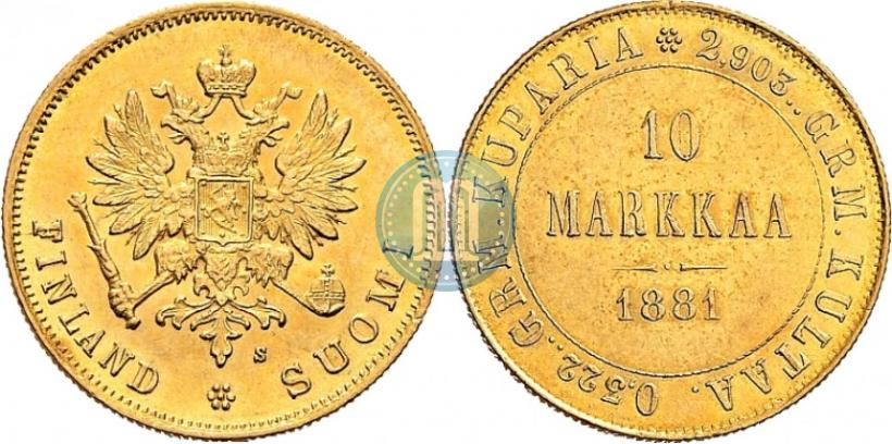 Picture 10 markkaa 1881 year S 
