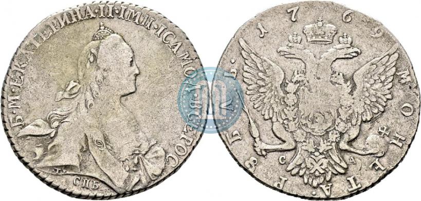Picture 1 rouble 1769 year СПБ-СА 