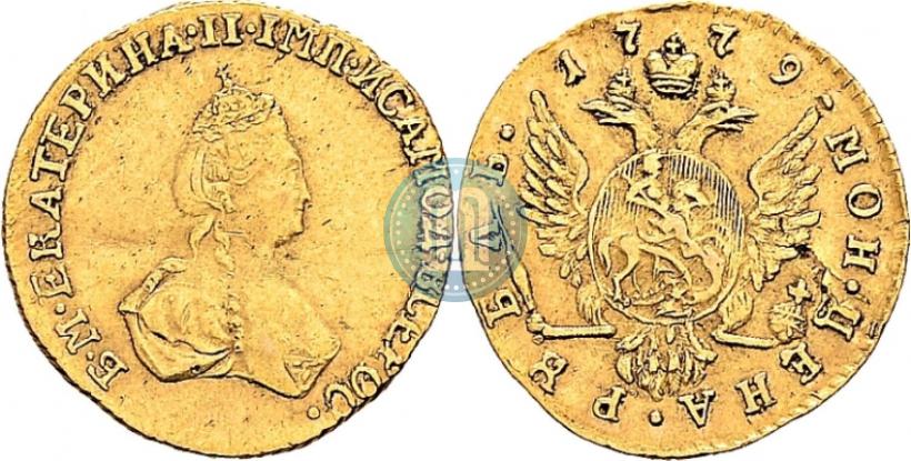 Picture 1 rouble 1779 year  