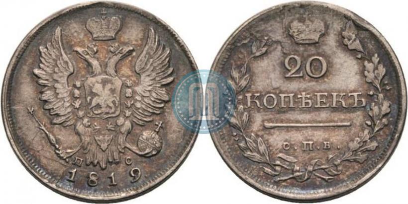 Picture 20 kopecks 1819 year СПБ-ПС 