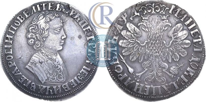 Фото 1 рубль 1704 года  