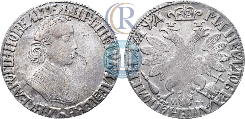 Picture Poltina 1704 year МД "Portrait by F. Alekseev"