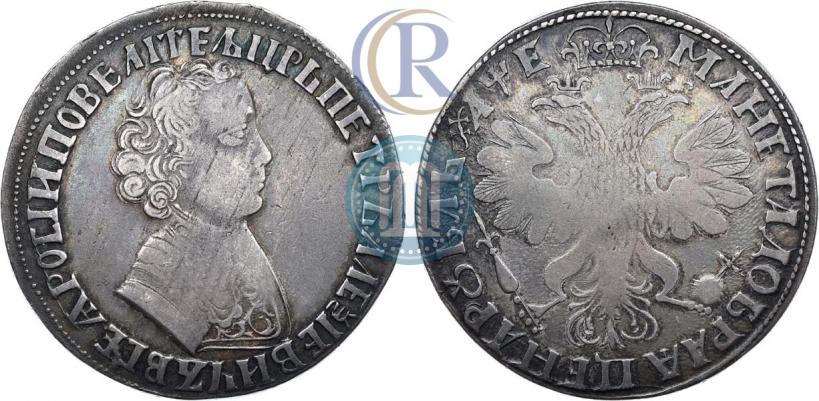Picture 1 rouble 1705 year  