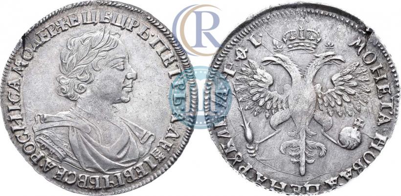 Фото 1 рубль 1719 года OK "Портрет в латах"
