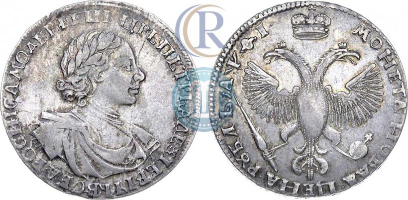 Фото 1 рубль 1719 года OK "Портрет в латах"