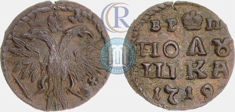 Фото Полушка 1719 года  